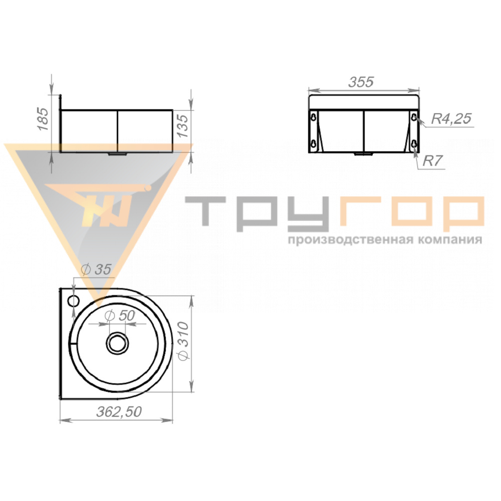 Раковина настенная полукруглая РН 004