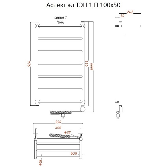 Полотенцесушитель Аспект эл ТЭН 1 П 100х50